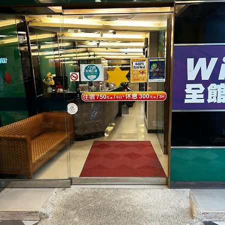 Tong Bing Express Hotell Hsinchu stad Exteriör bild