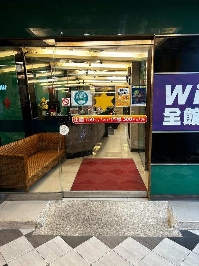 Tong Bing Express Hotell Hsinchu stad Exteriör bild