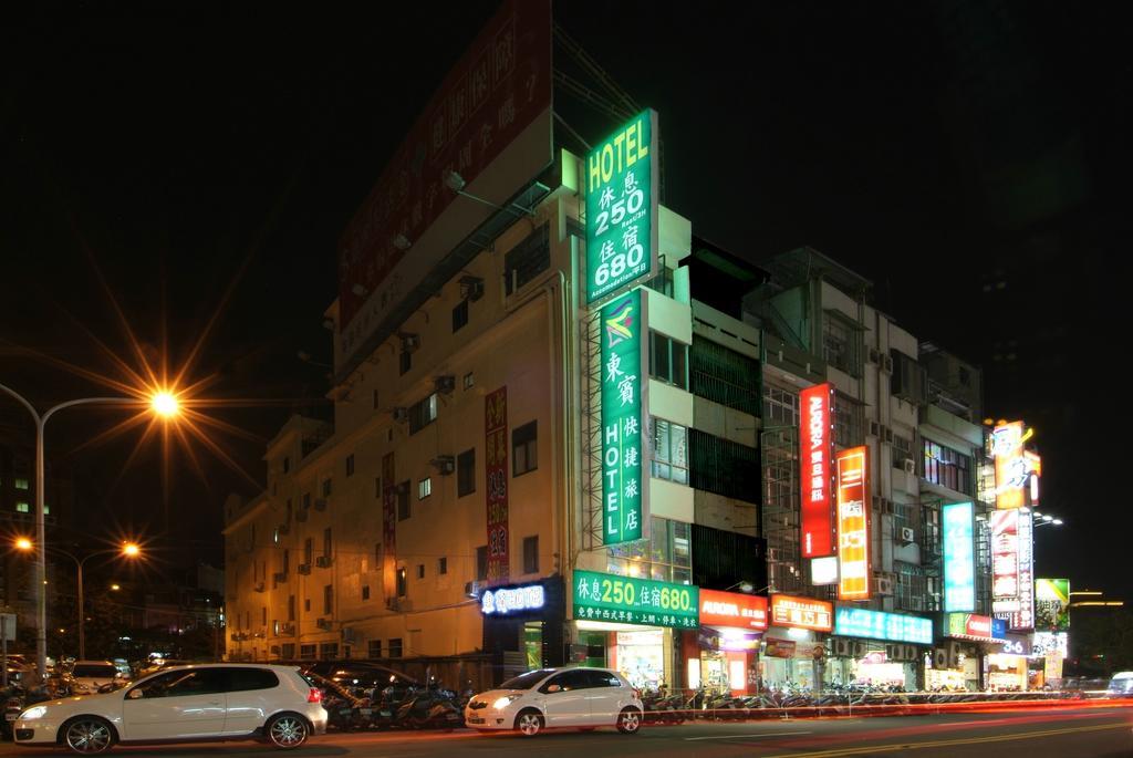 Tong Bing Express Hotell Hsinchu stad Exteriör bild